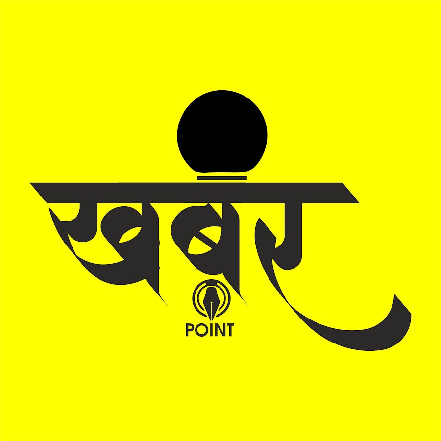 Khabar Point logo
